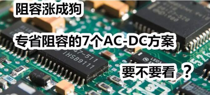7Χac-dcƱ
