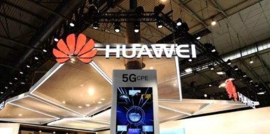 华为发布最强5G芯片、引领基站行业