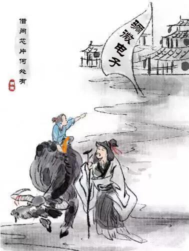 芯片供应商