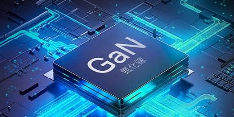 华为GaN快充充电器