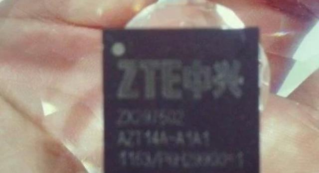 中兴通讯7nm芯片