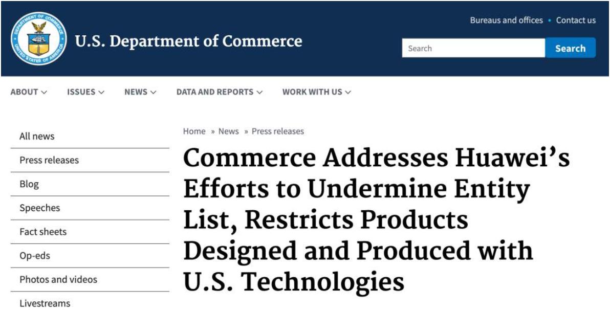 ÃÀ¹ú·Å¿í½ûÁ¿ÉÏò»ªÎªÏúÊÛ·Ç5GÒµÎñоƬ£¬ÊÖ»ú´«ÀûºÃ£¡