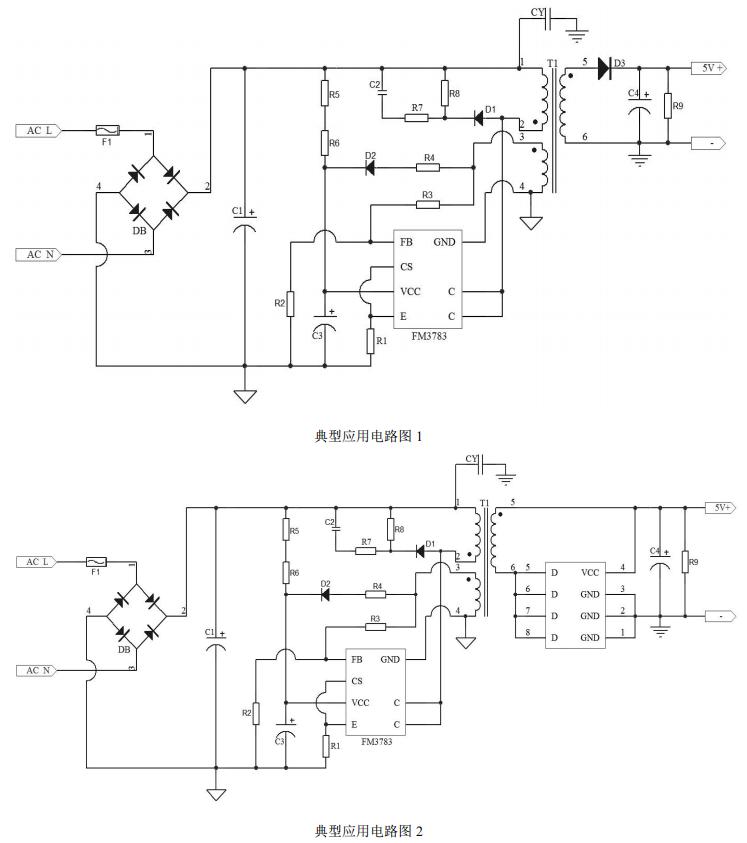 富满电子fm3783典型应用电路图