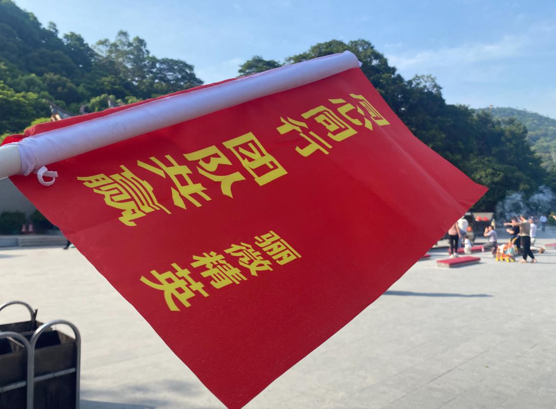 骊微团建|梦想凝聚团队,团队铸就梦想!